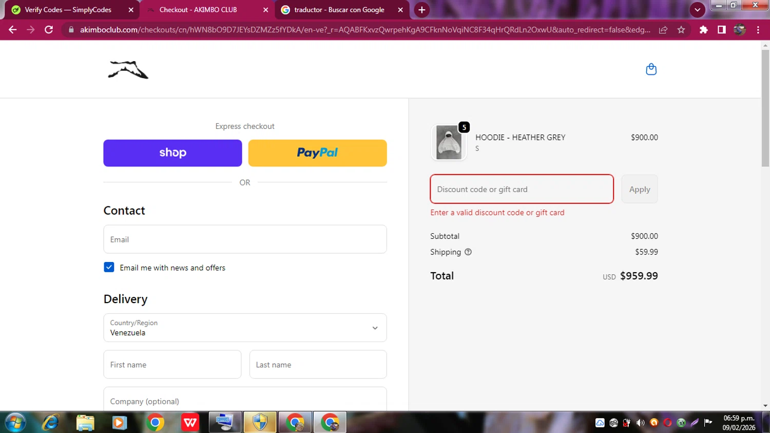 AKIMBO CLUB discount code screenshot showing code WELCOME10 applied at AKIMBO CLUB checkout page. Uploaded by SimplyCodes community member andresito16 on Feb 9, 2026