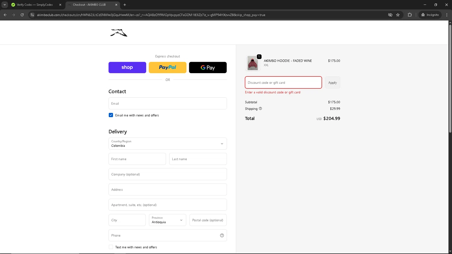 AKIMBO CLUB discount code screenshot showing code Usship applied at AKIMBO CLUB checkout page. Uploaded by SimplyCodes community member HAOJIN on Dec 4, 2025