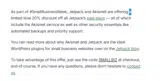 SMALLBIZ coupon verification screenshot