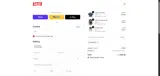 SHARON coupon verification screenshot