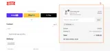 GETMORE coupon verification screenshot