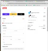 Sabryinsp coupon verification screenshot