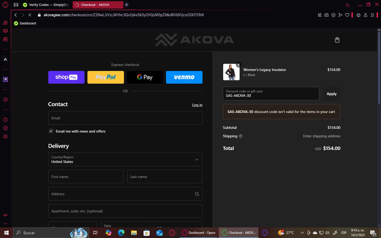 AKOVA Gear promo code screenshot showing code SAS-AKOVA-30 applied at AKOVA Gear checkout page. Uploaded by SimplyCodes community member GoldHawk6293 on Feb 14, 2025
