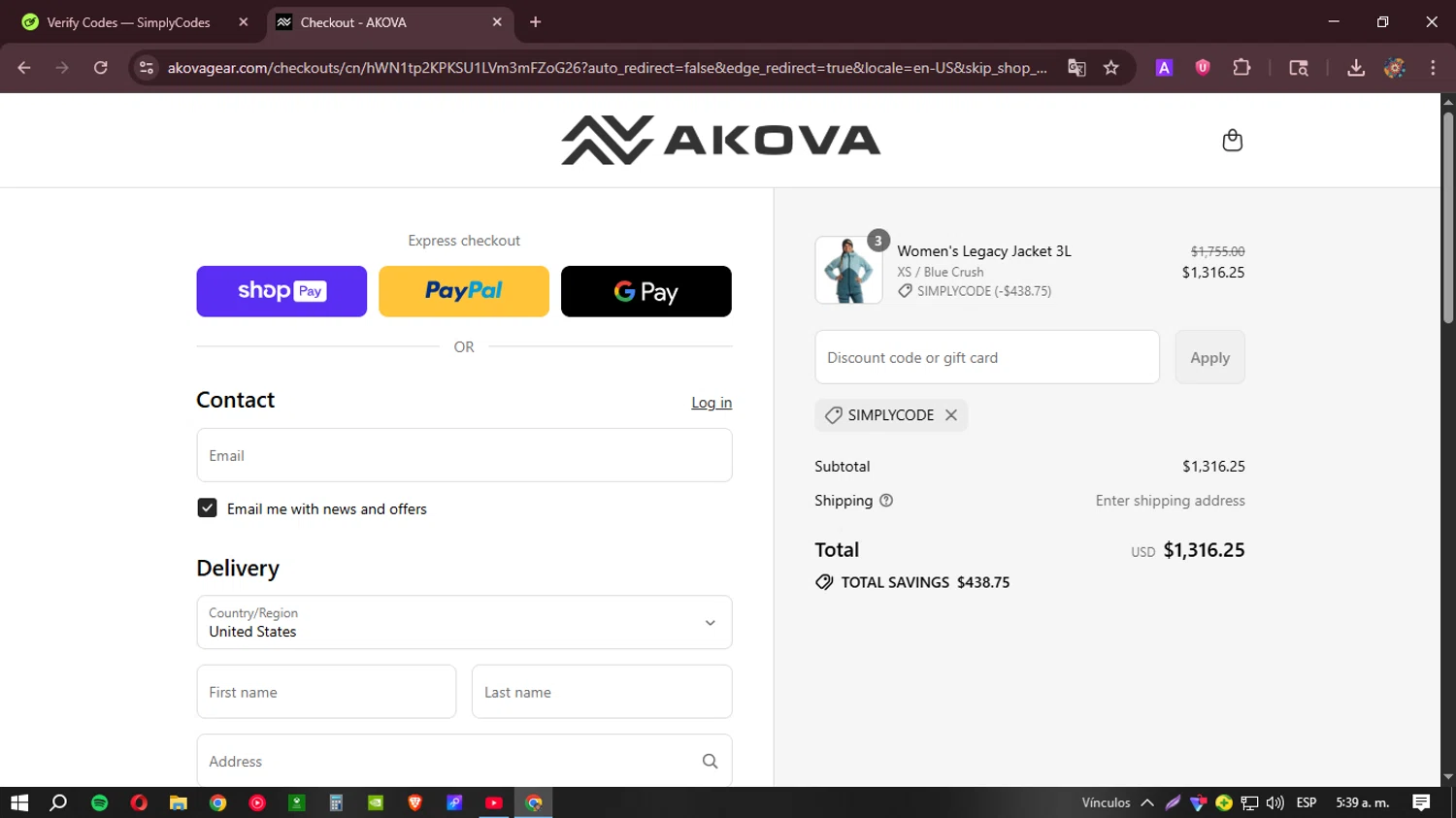 AKOVA Gear promo code screenshot showing code SIMPLYCODE applied at AKOVA Gear checkout page. Uploaded by SimplyCodes community member BudgetHunter9184 on Aug 17, 2025