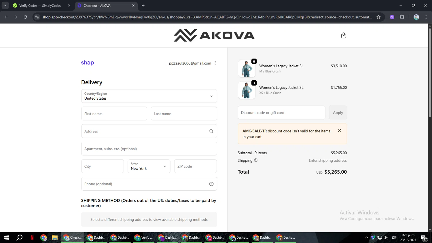 AKOVA Gear checkout page showing AKOVA Gear promo code box | Screenshot taken by SimplyCodes community member on Dec 23, 2025