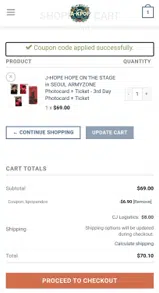 A-KPOP coupon verification screenshot