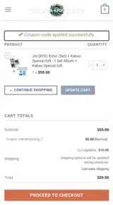 A-KPOP coupon verification screenshot