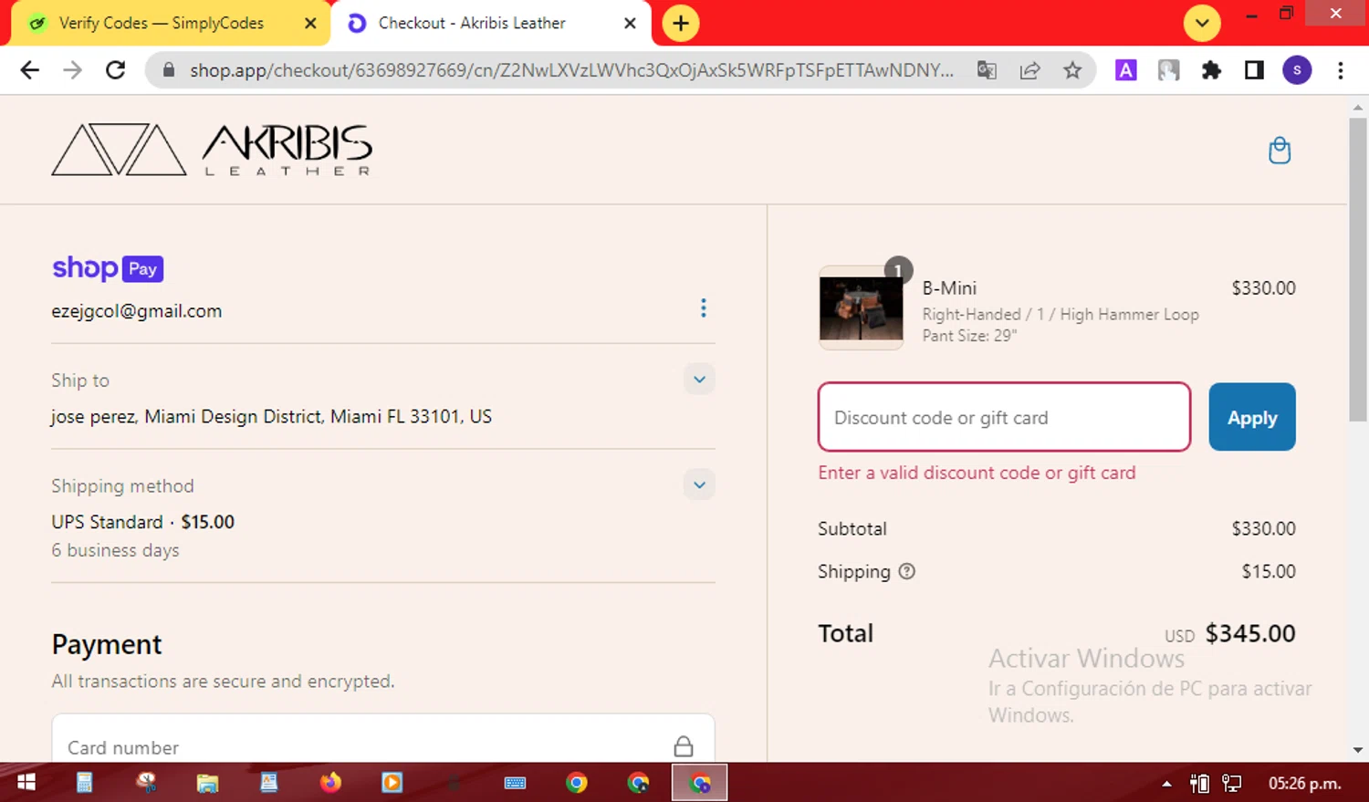 Akribis Leather coupon code screenshot showing code FREESHIPBF applied at Akribis Leather checkout page. Uploaded by SimplyCodes community member SilverMaven7655 on Mar 8, 2025