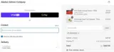 VIPHOOK80 coupon verification screenshot
