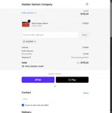 ALASKAN coupon verification screenshot