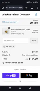 BACK25 coupon verification screenshot