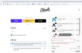 Aksels coupon verification screenshot
