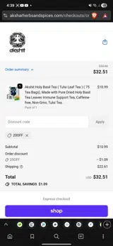 20off coupon verification screenshot