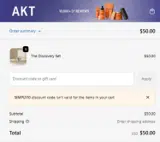 SIMPLY10 coupon verification screenshot