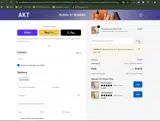 CHIARA25 coupon verification screenshot