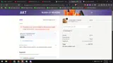 AKTADAMP coupon verification screenshot