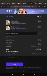 Aktsusan coupon verification screenshot