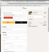 JEWEL coupon verification screenshot
