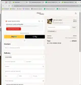 GLOWING coupon verification screenshot