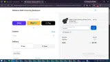 Alabama A&M University Bookstore coupon verification screenshot