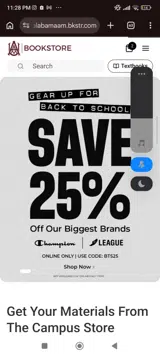 Alabama A&M University Bookstore coupon verification screenshot