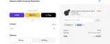 Alabama A&M University Bookstore coupon verification screenshot