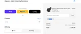 Alabama A&M University Bookstore coupon verification screenshot