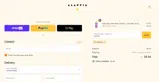Alaffia coupon verification screenshot