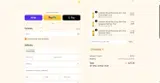 Alaffia coupon verification screenshot