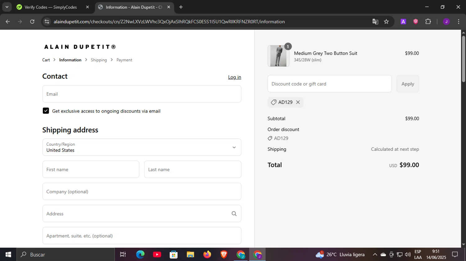 Alain Dupetit discount code screenshot showing code AD129 applied at Alain Dupetit checkout page. Uploaded by SimplyCodes community member DiscountLegend6670 on Jun 14, 2025