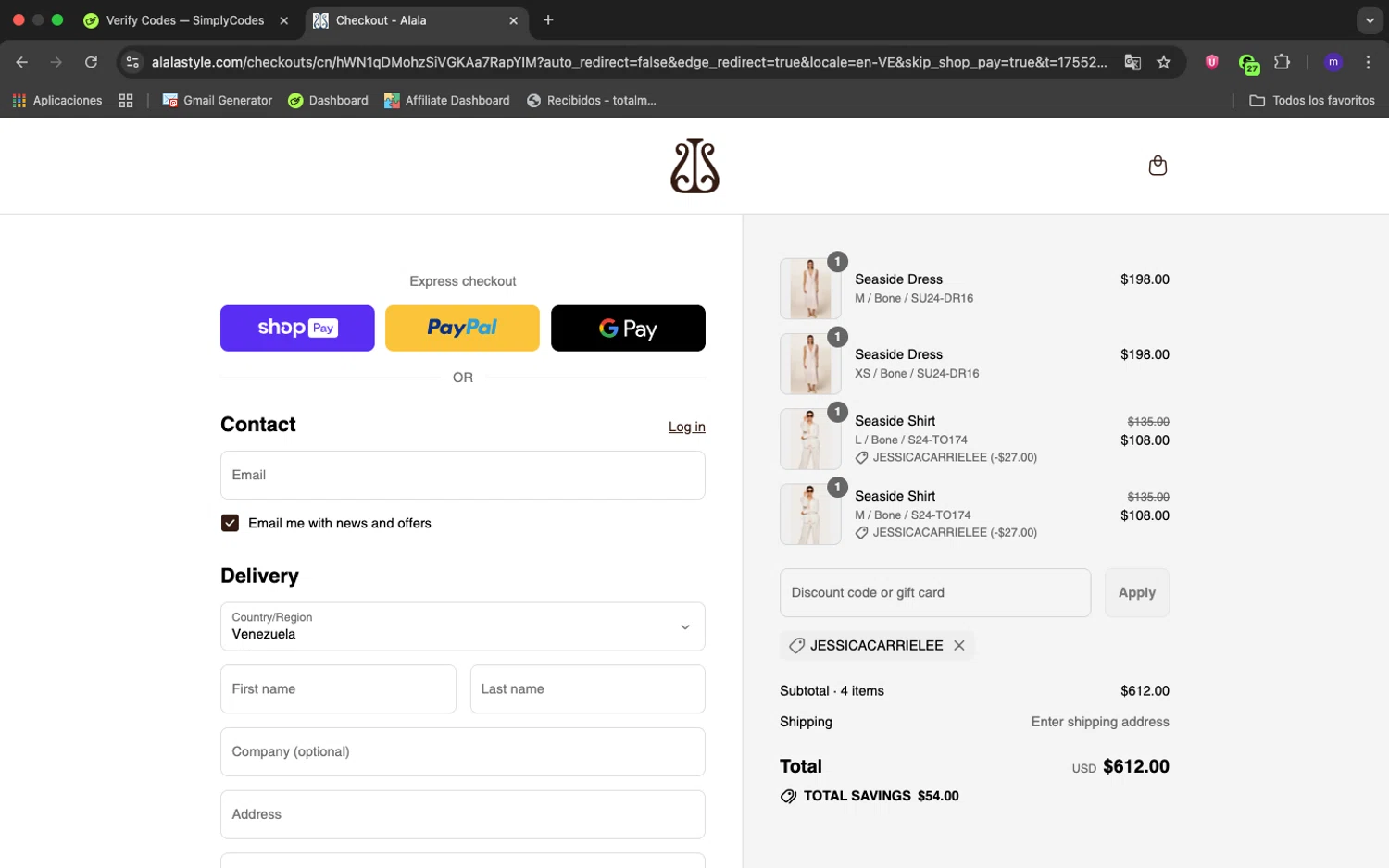 Alala promo code screenshot showing code JESSICACARRIELEE applied at Alala checkout page. Uploaded by SimplyCodes community member 1234ely on Aug 15, 2025