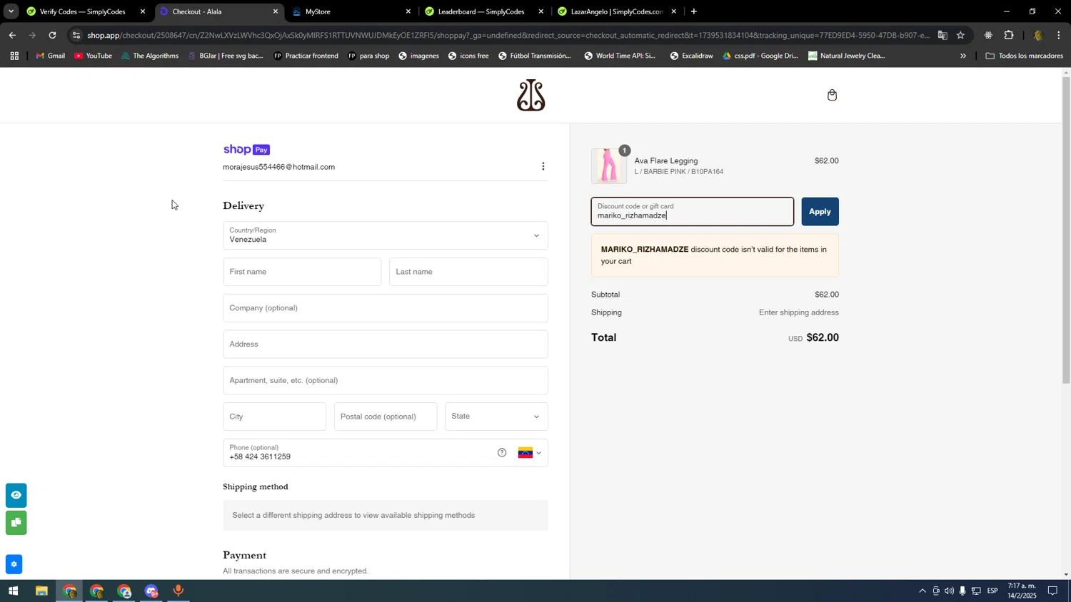 Alala promo code screenshot showing code mariko_rizhamadze applied at Alala checkout page. Uploaded by SimplyCodes community member nomoney on Feb 14, 2025