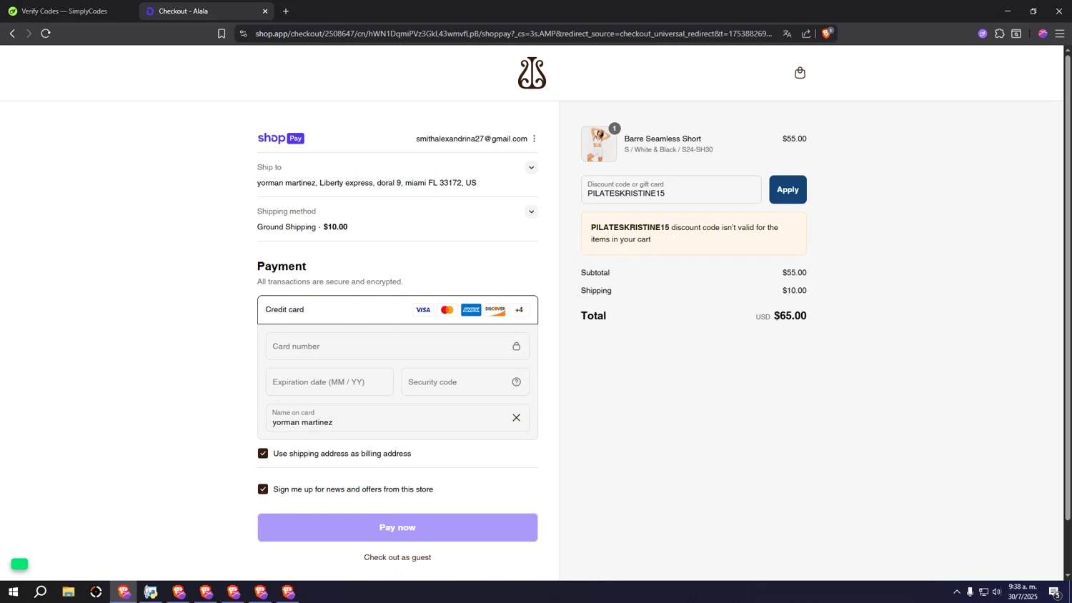 Alala promo code screenshot showing code PILATESKRISTINE15 applied at Alala checkout page. Uploaded by SimplyCodes community member PHYSICALTHERAPY on Jul 30, 2025