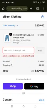 FF20 coupon verification screenshot