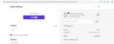 extra30 coupon verification screenshot