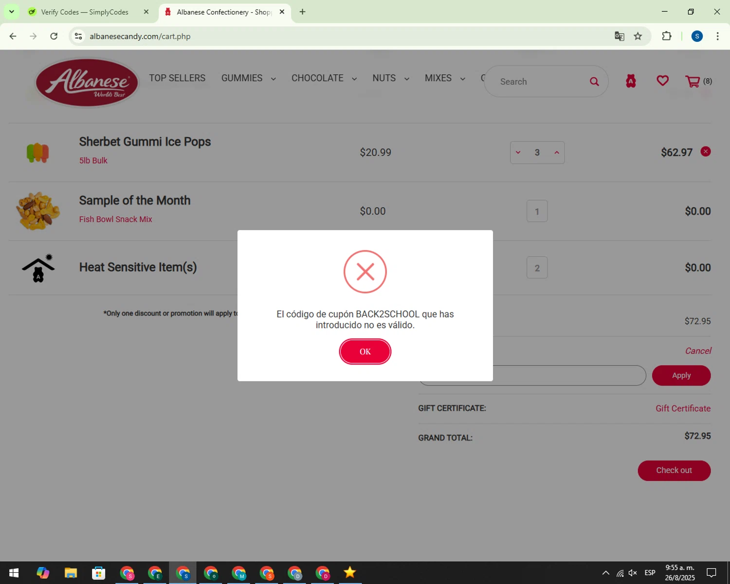 Albanese Candy coupon code screenshot showing code BACK2SCHOOL applied at Albanese Candy checkout page. Uploaded by SimplyCodes community member 00000007 on Aug 26, 2025