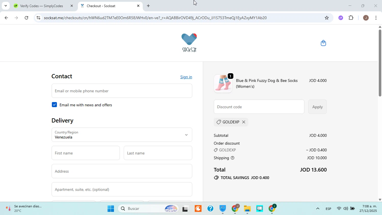 Albanese Candy coupon code screenshot showing code earlybird applied at Albanese Candy checkout page. Uploaded by SimplyCodes community member ABHF23 on Dec 27, 2025