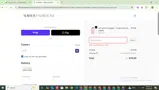 FALL2025 coupon verification screenshot