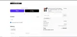 VETERANS coupon verification screenshot