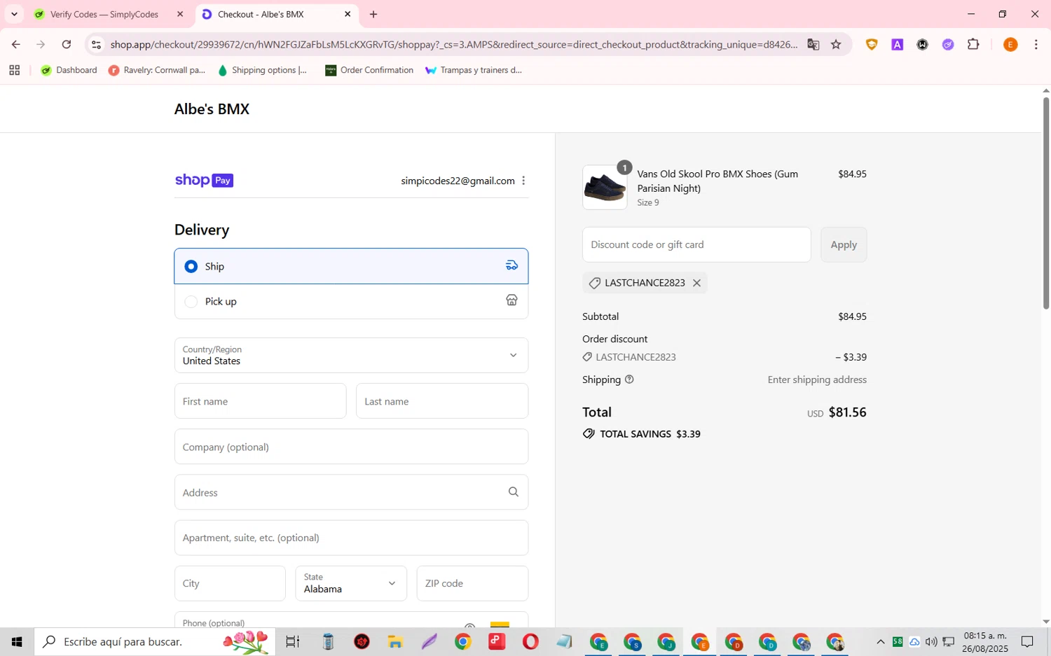 Albes's BMX promo code screenshot showing code LASTCHANCE2823 applied at Albes's BMX checkout page. Uploaded by SimplyCodes community member RewardFalcon3197 on Aug 26, 2025