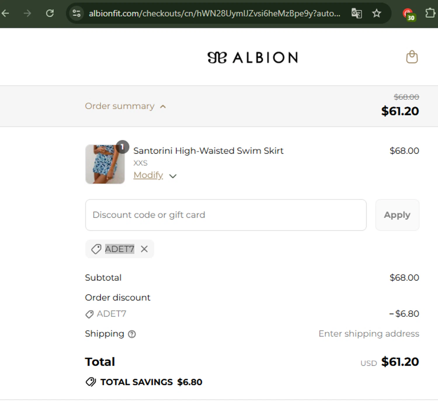 Albion Fit coupon code screenshot showing code ADET7 applied at Albion Fit checkout page. Uploaded by SimplyCodes community member CoinWhiz5156 on Aug 29, 2025