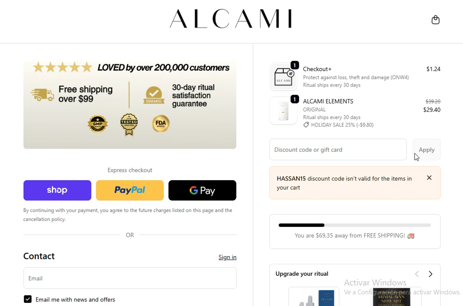 alcamielements checkout page showing alcamielements promo code box | Screenshot taken by SimplyCodes community member on Jan 2, 2026