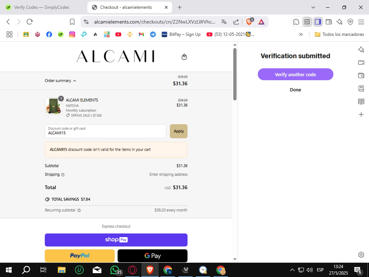 alcamielements promo code screenshot showing code ALCAMI15 applied at alcamielements checkout page. Uploaded by SimplyCodes community member Sungjinwoo on May 27, 2025