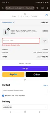 Alchemy Code coupon verification screenshot