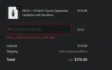 Alchemy Code coupon verification screenshot