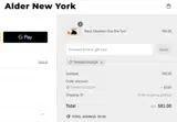 Alder New York coupon verification screenshot