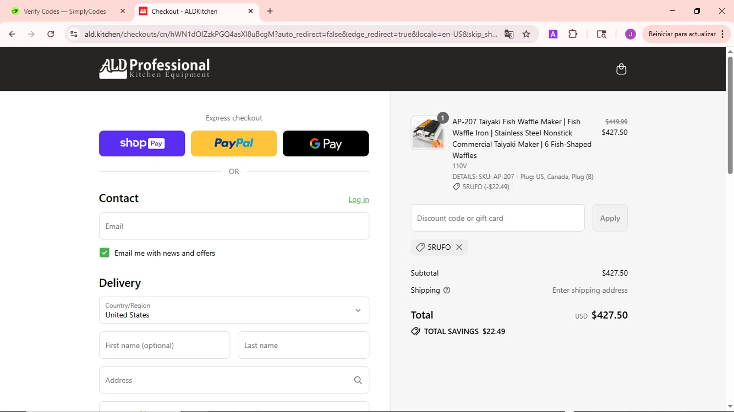 ALDKitchen promo code screenshot showing code 5RUFO applied at ALDKitchen checkout page. Uploaded by SimplyCodes community member NobleSaver3560 on Aug 10, 2025
