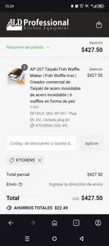 ALDKitchen coupon verification screenshot