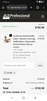 ALDKitchen coupon verification screenshot
