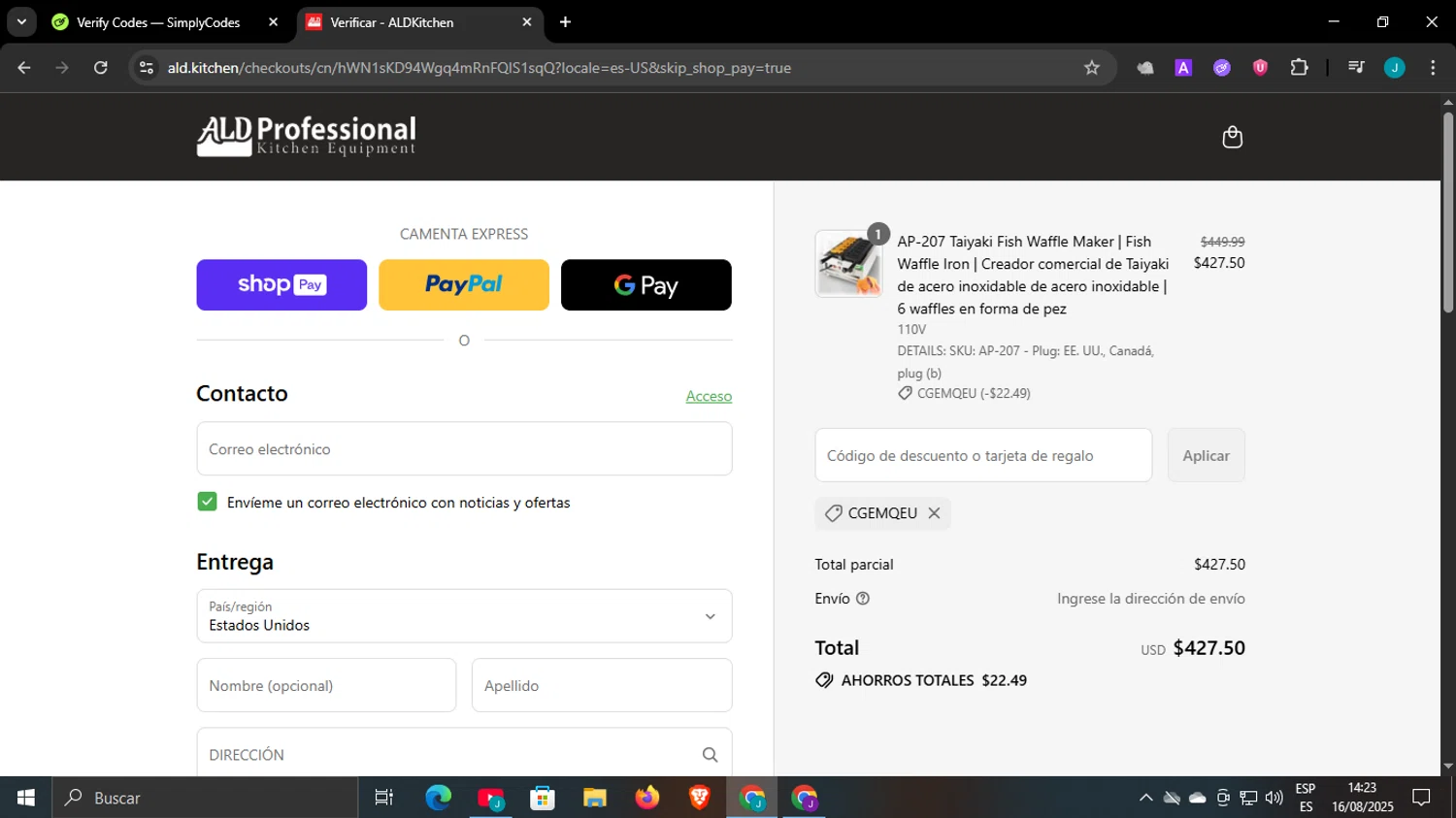 ALDKitchen promo code screenshot showing code CGEMQEU applied at ALDKitchen checkout page. Uploaded by SimplyCodes community member WonderCaptain6926 on Aug 16, 2025